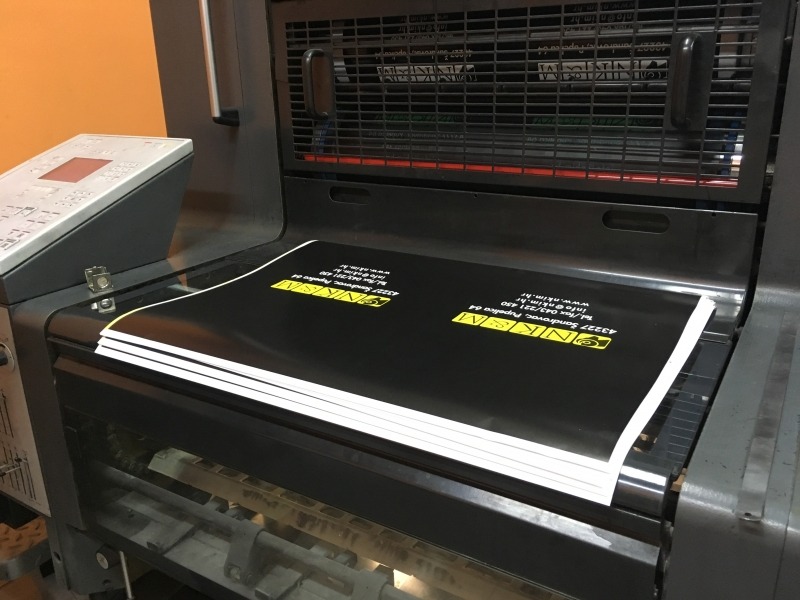 Offset tisak, Heidelberg tiskarski strojevi